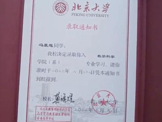 第297页