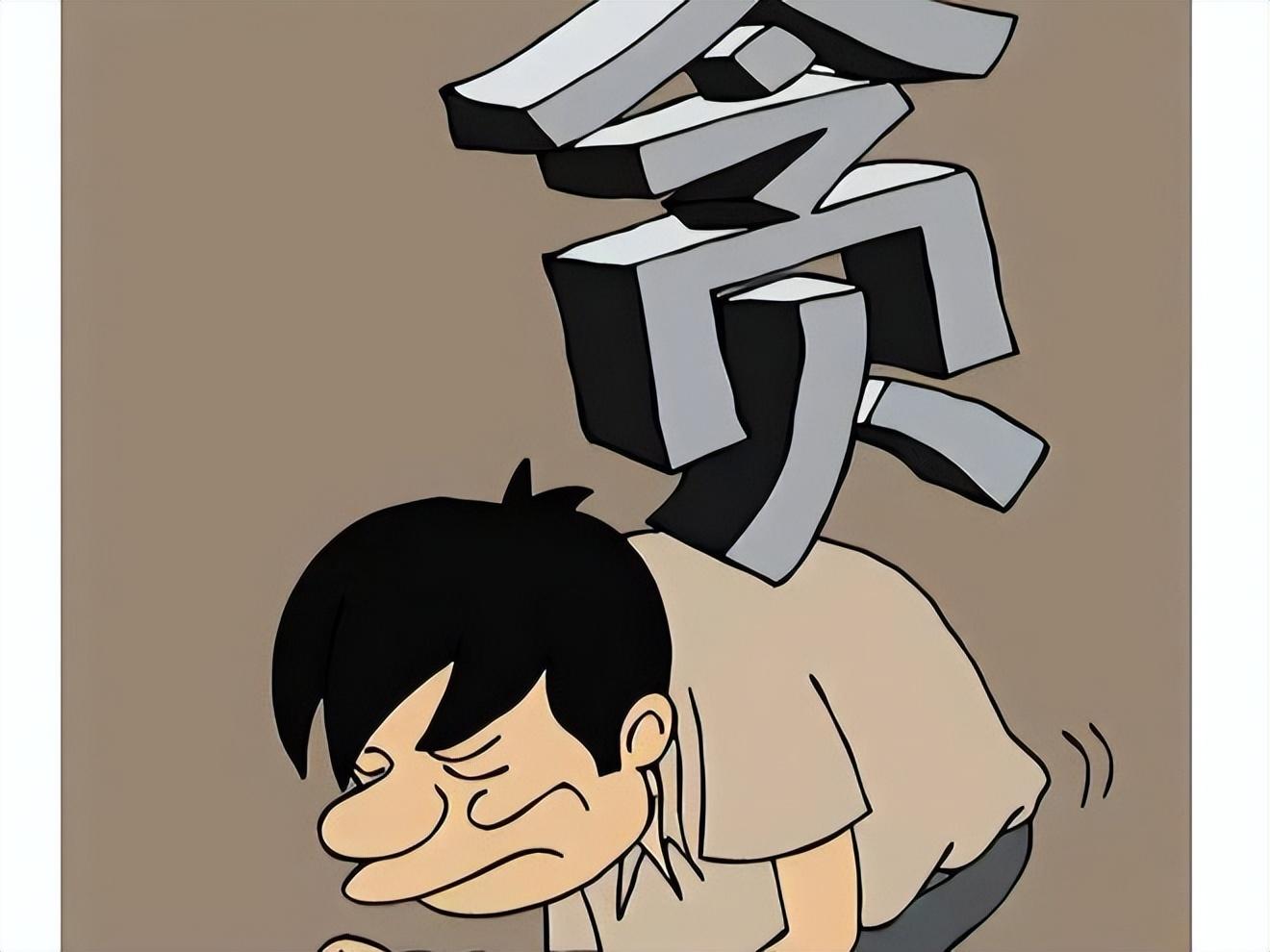 第328页