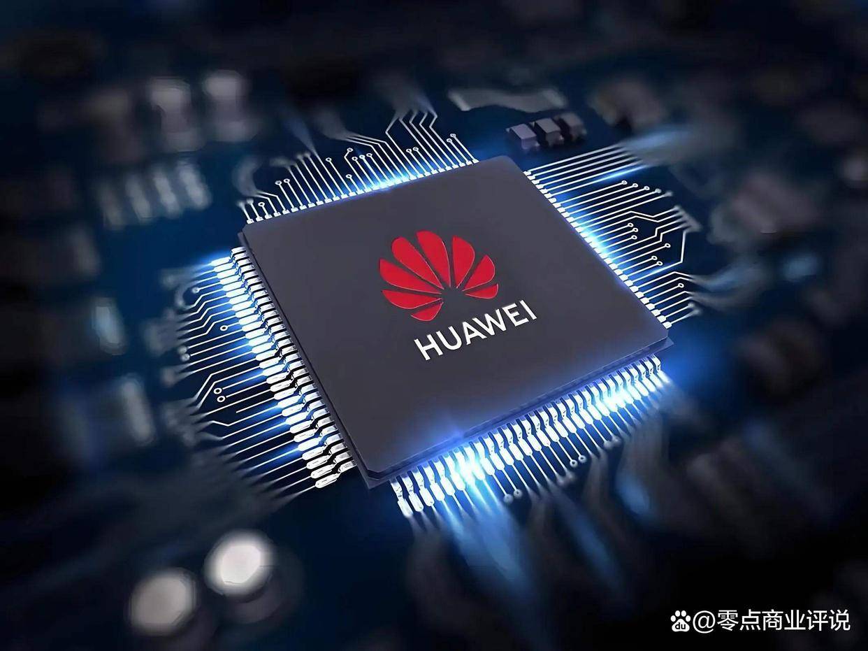 尊湃芯片窃密:有人白天华为晚上尊湃尊湃芯片窃密事件揭秘，华为与尊湃背后的故事