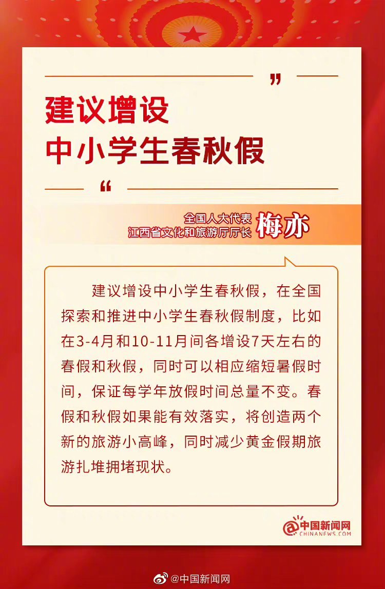 游戏专题 第4页