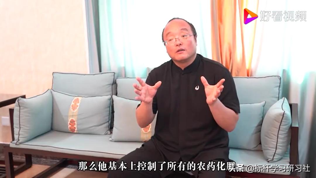 游戏专题 第3页