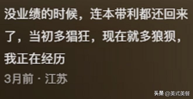 最新资讯 第2页