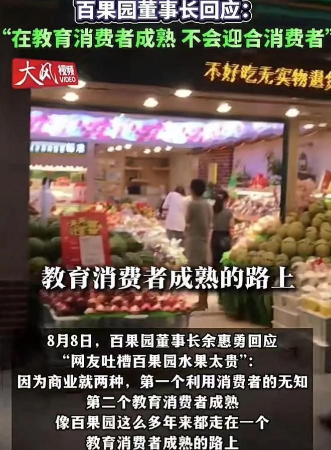 游戏专题 第2页