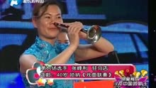 用鼻孔吹唢呐用鼻孔吹唢呐，一种独特的音乐表达方式